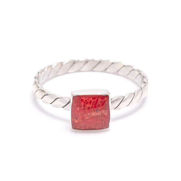 Coral, ring small square
